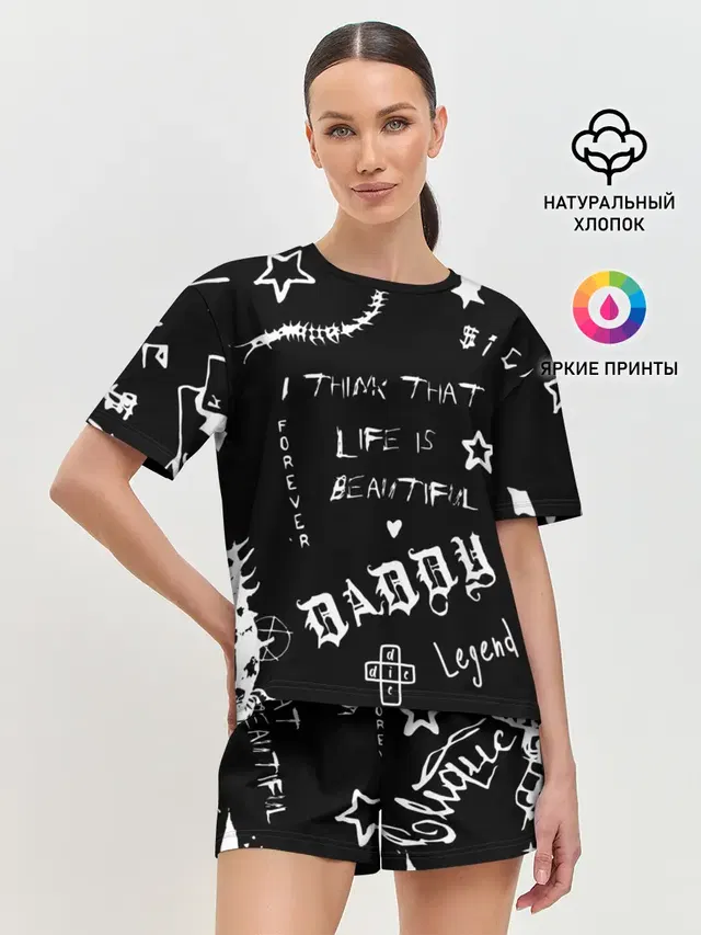 Женская пижама с шортами