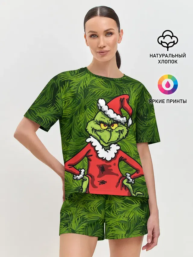 Гринч