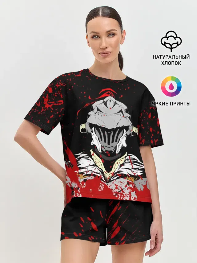 Женская пижама с шортами с принтом «Убийца гоблинов — Goblin Slayer stains»