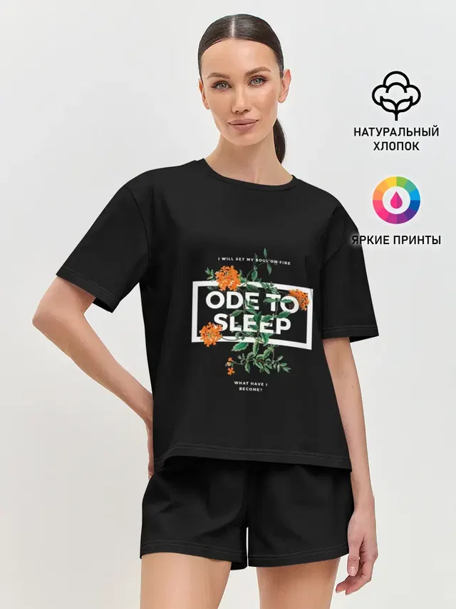 Женская пижама с шортами