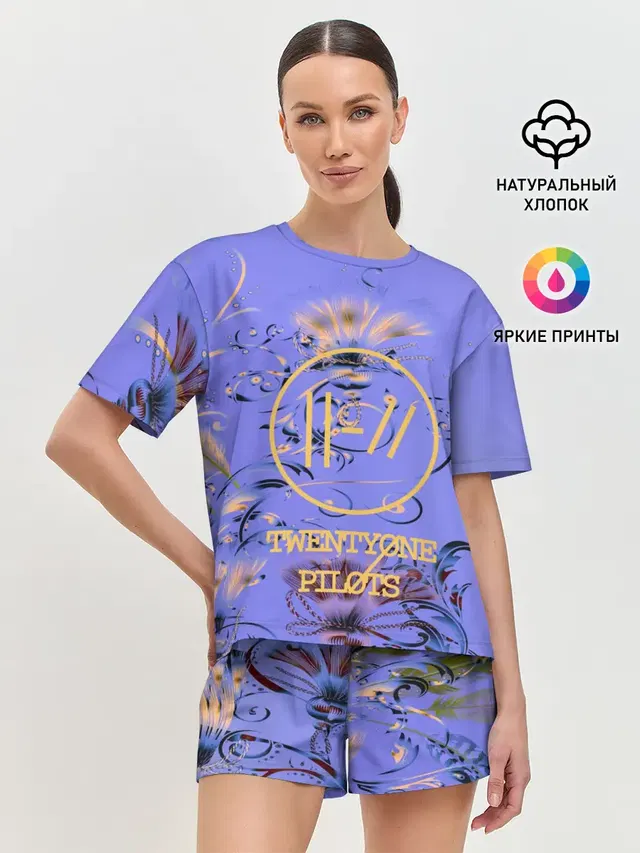 Женская пижама с шортами