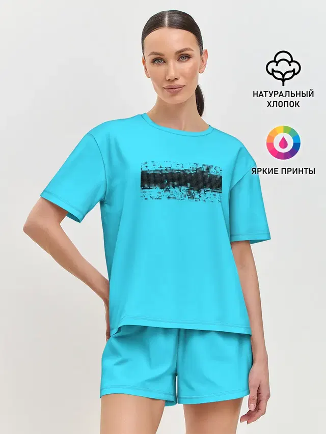 Гранж голубой