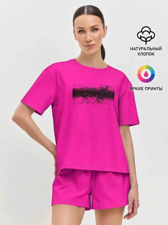 Гранж розовый