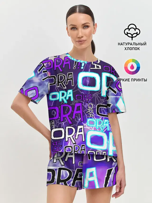 Женская пижама с шортами