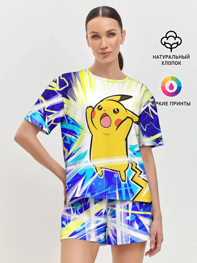 Женская пижама с шортами
