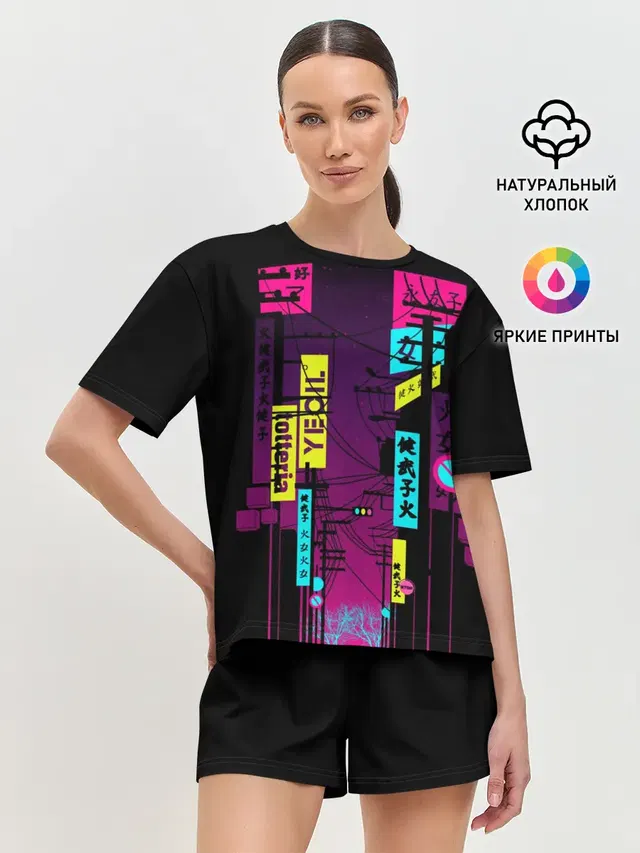 Женская пижама с шортами