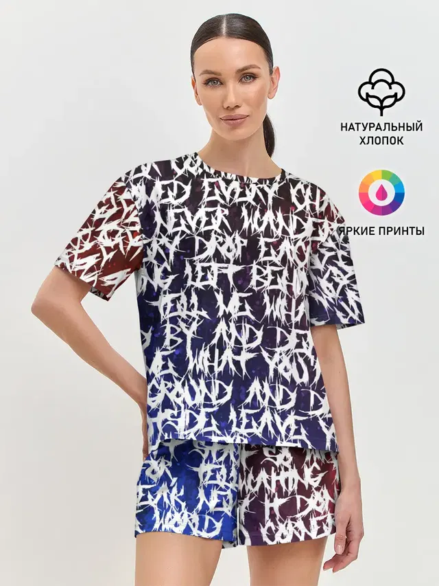 Женская пижама с шортами