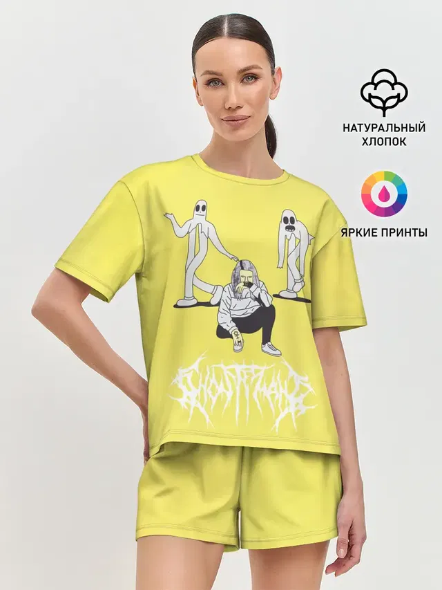 Женская пижама с шортами