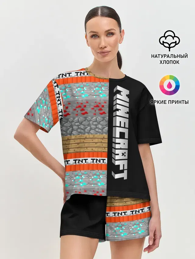 Женская пижама с шортами