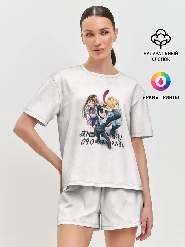 Женская пижама с шортами