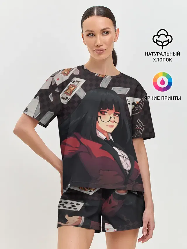 kakegurui yumeko карты