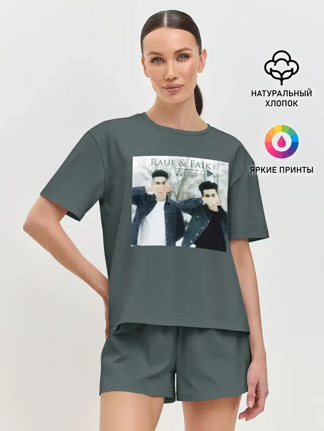 Женская пижама с шортами с принтом «Поп музыка и R&B — Rauf & Faik»