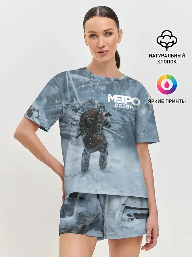 Женская пижама с шортами