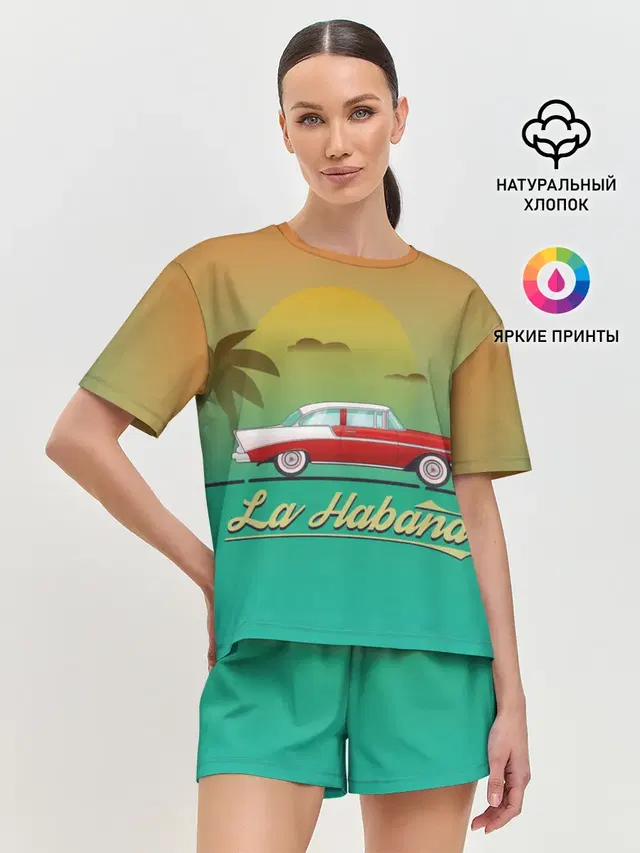 La Habana