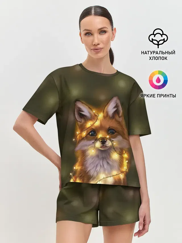 Лисёнок и гирлянда