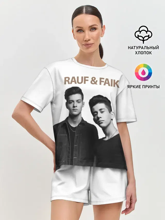 Rauf & Faik