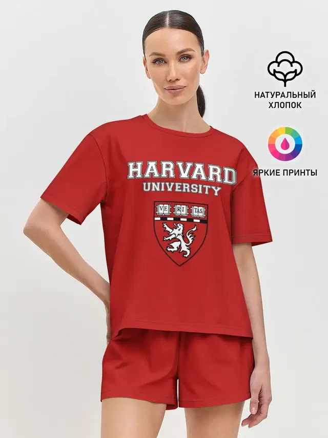 HARVARD