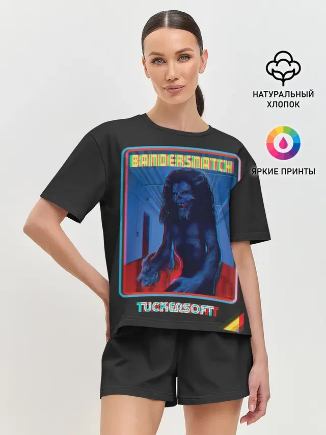 Bandersnatch