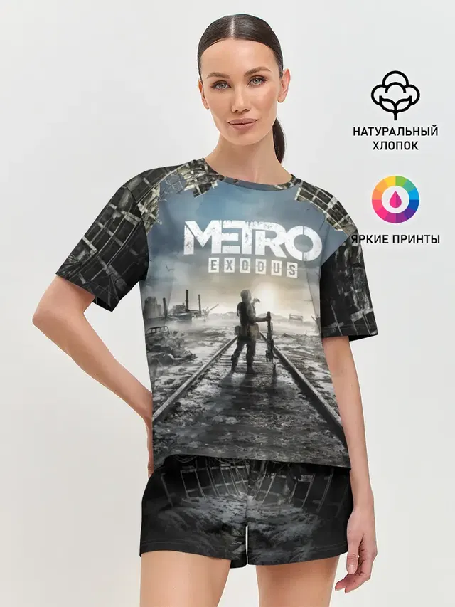 Metro
