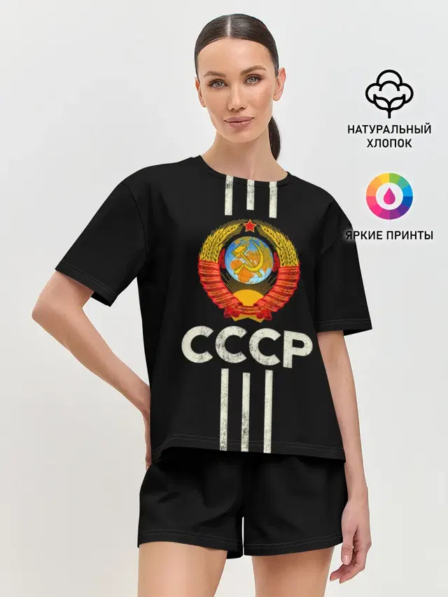 Женская пижама с шортами