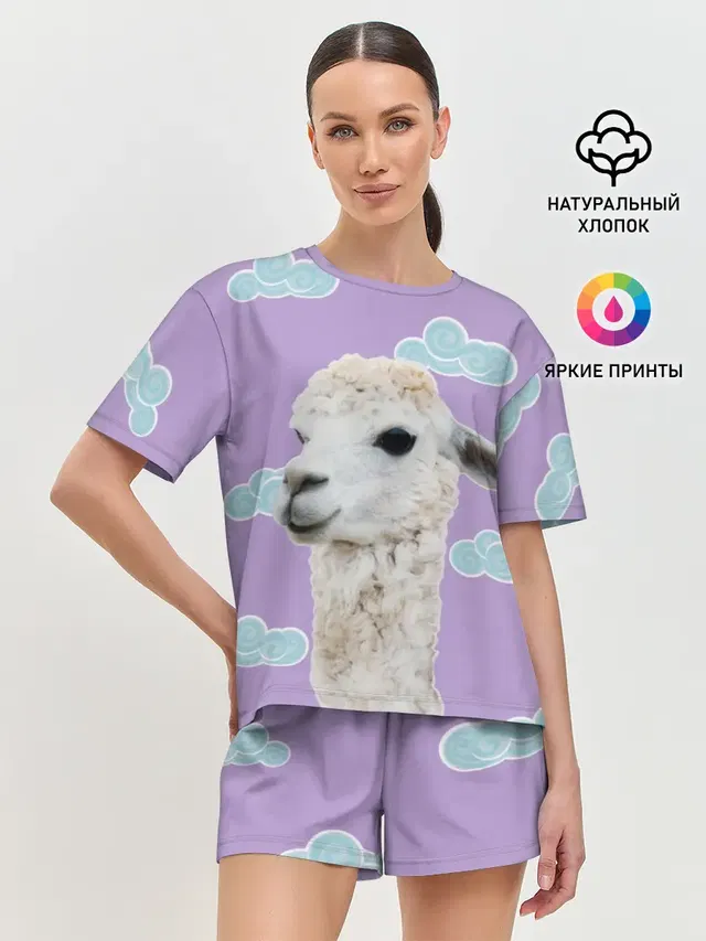 Облачная лама