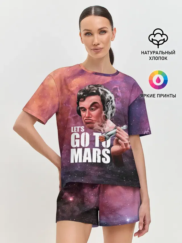 Elon Musk Space Илон Маск