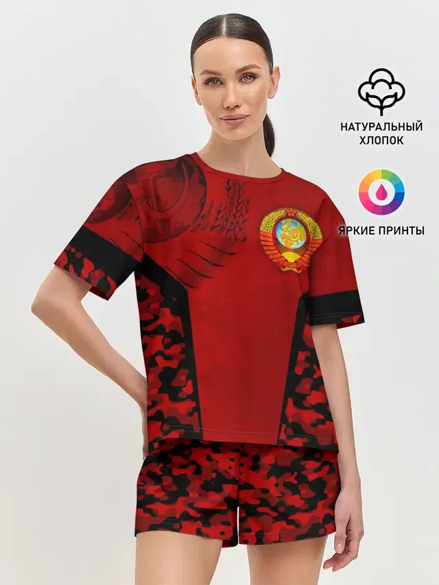 Женская пижама с шортами