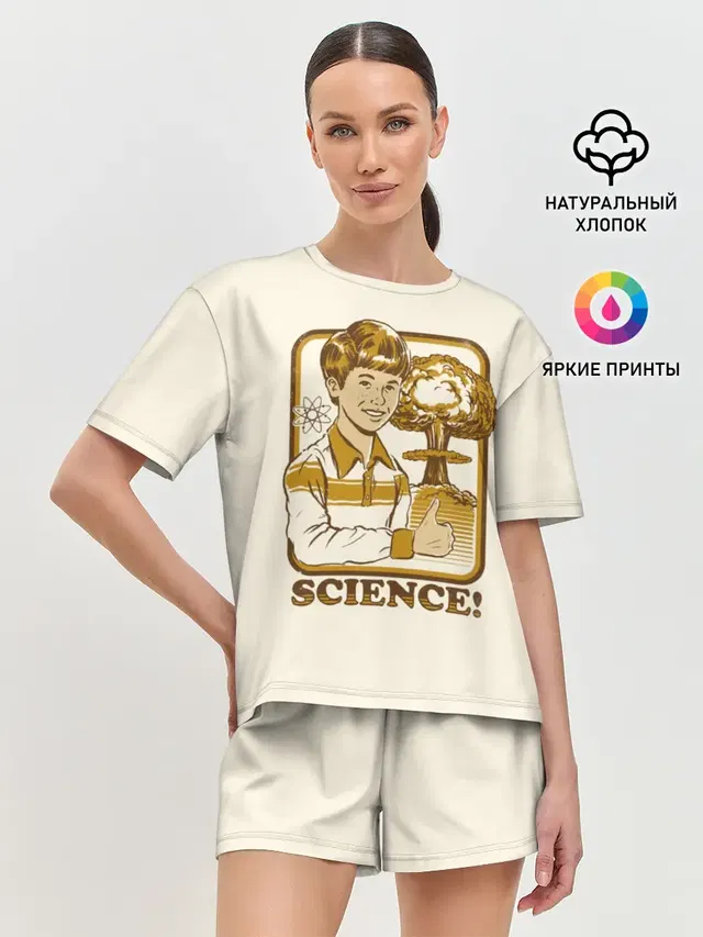 Science