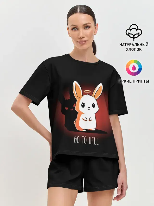Go to hell