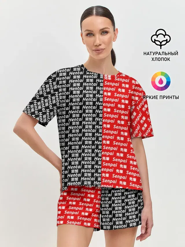 Женская пижама с шортами