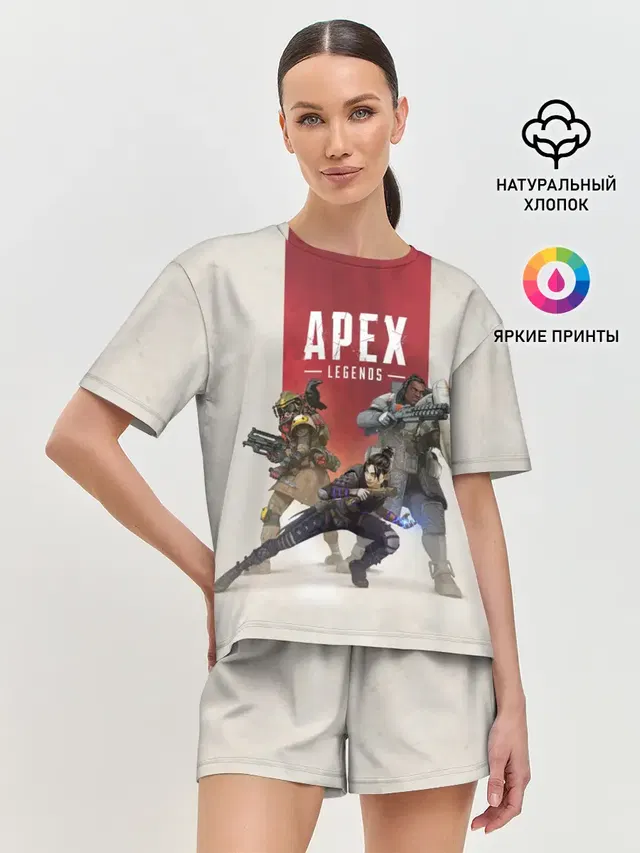 APEX LEGENDS