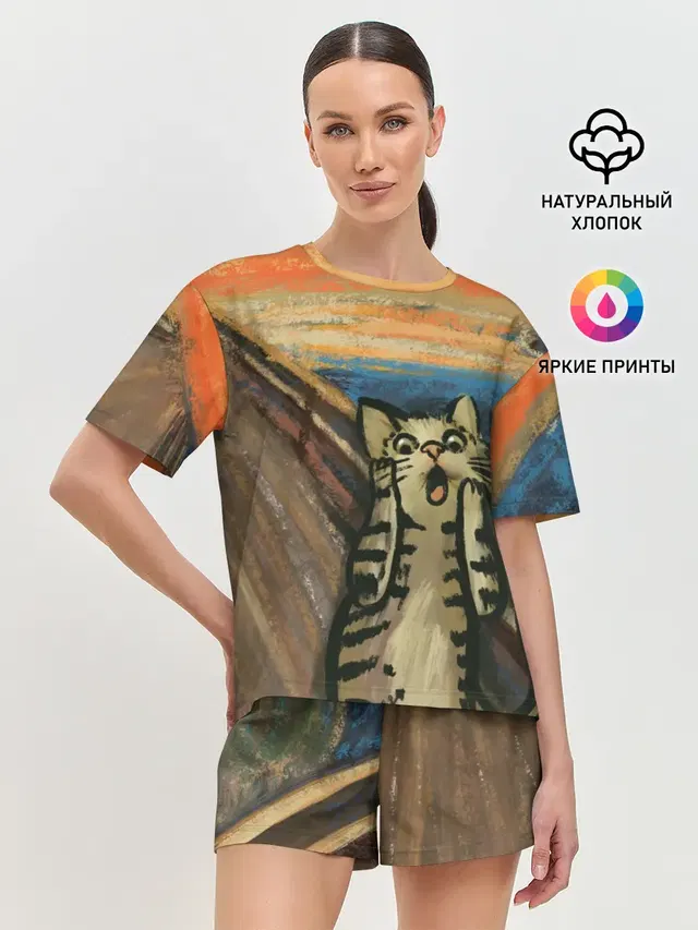 Женская пижама с шортами