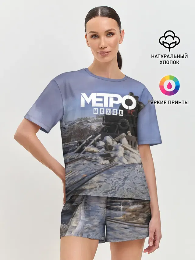 Женская пижама с шортами