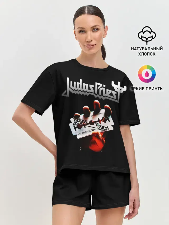 Judas Priest