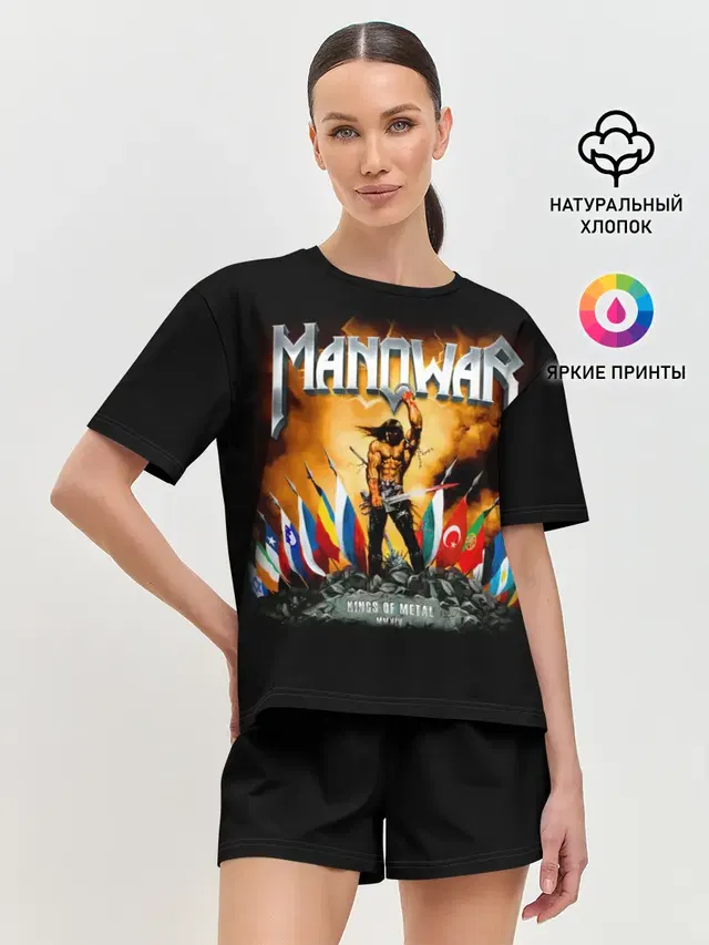 Manowar