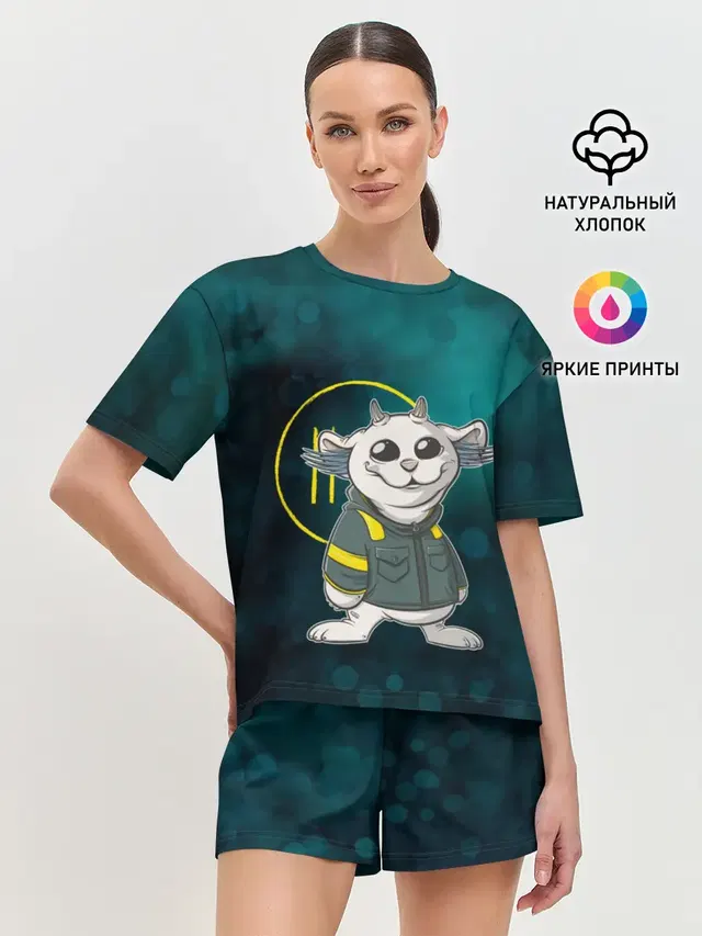 Женская пижама с шортами с принтом «TOP. Chlorine. NED»