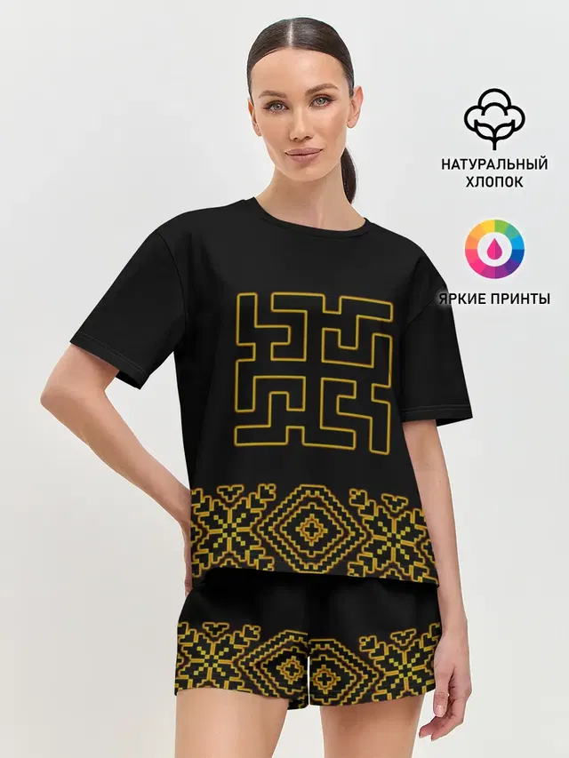 Женская пижама с шортами
