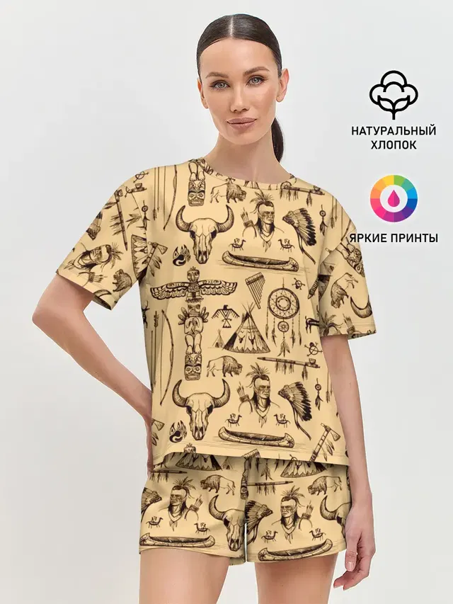 Индейский паттерн