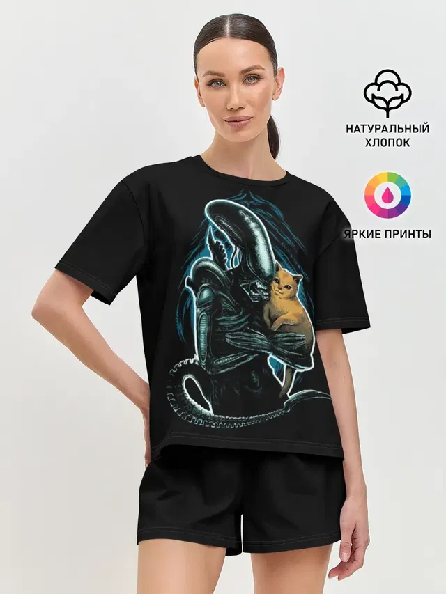 Чужой и котик