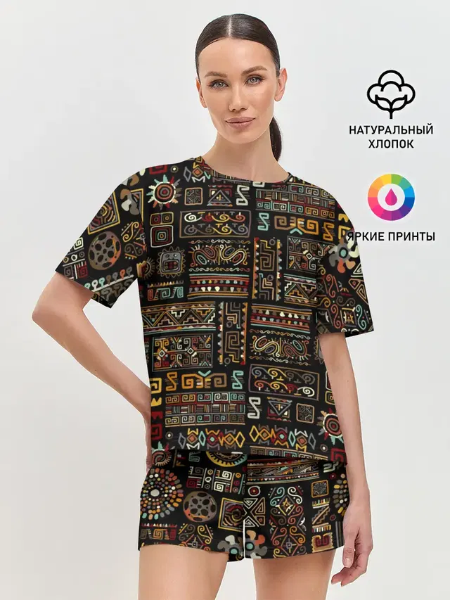 Этнический орнамент