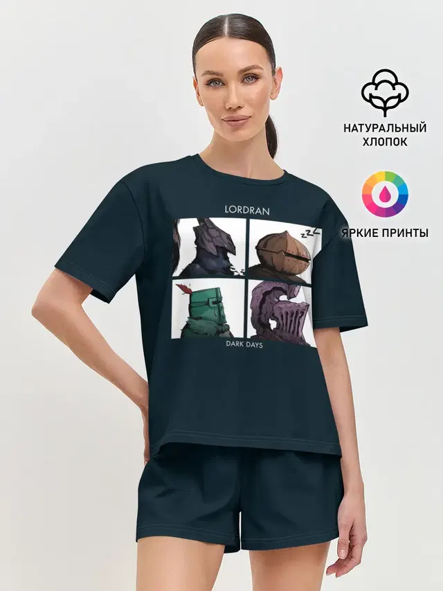 Женская пижама с шортами с принтом «Dark Souls»