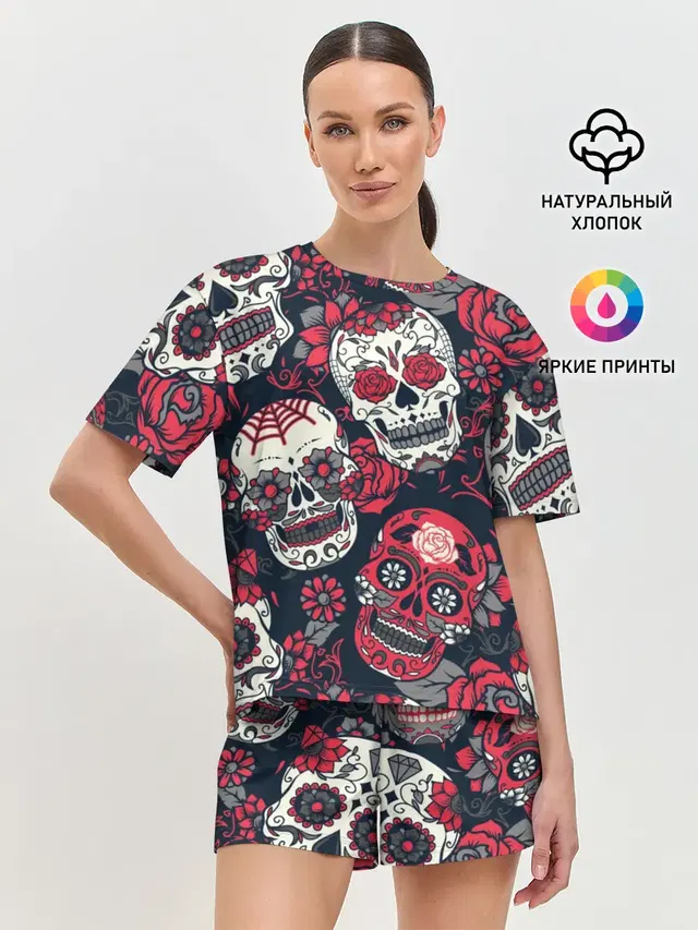 Мексиканские черепа