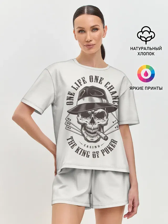 Женская пижама с шортами