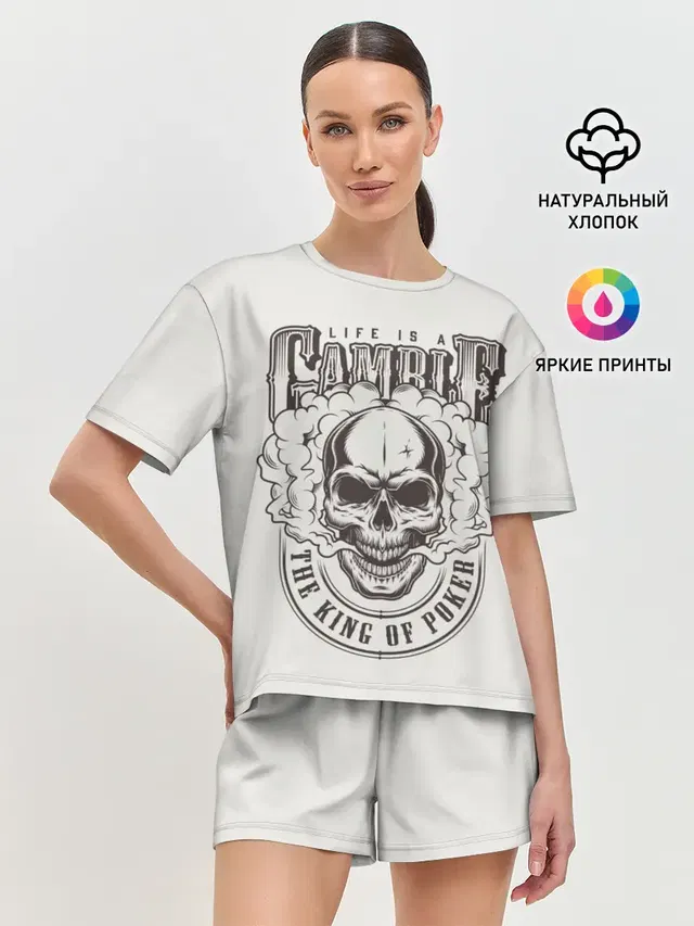 Женская пижама с шортами