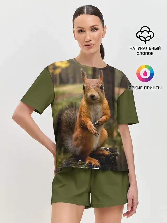 Белочка