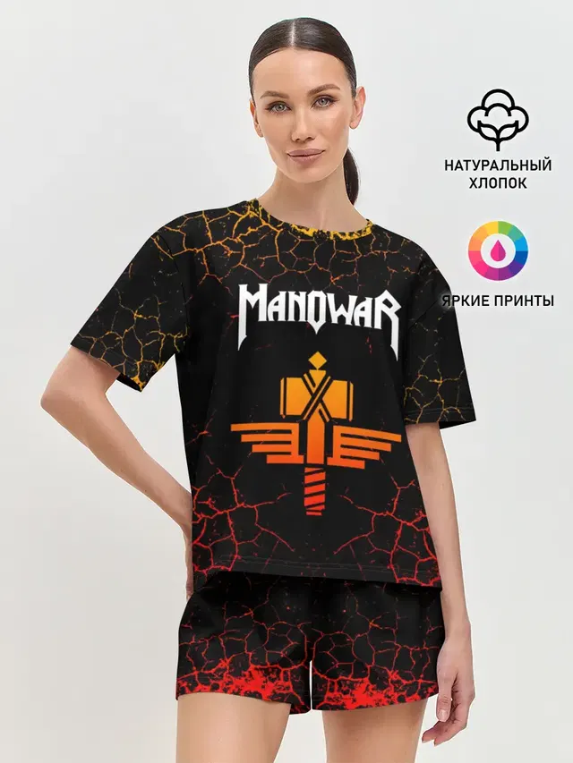 Женская пижама с шортами