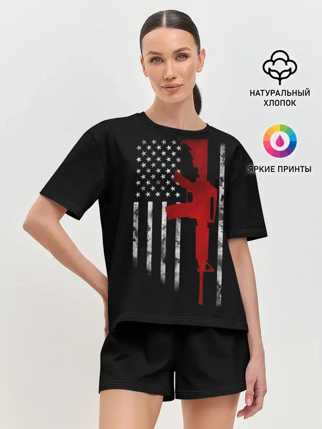 American Patriot