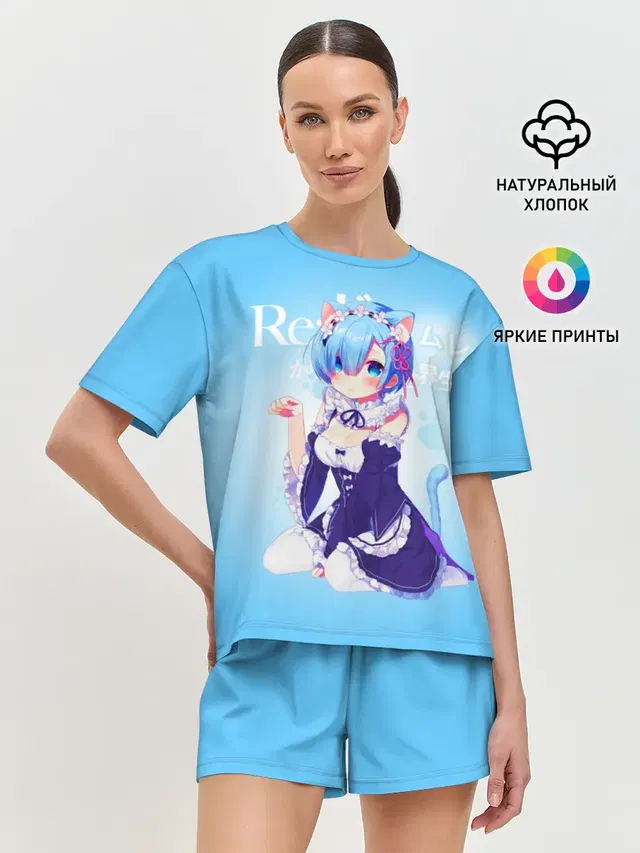 Женская пижама с шортами