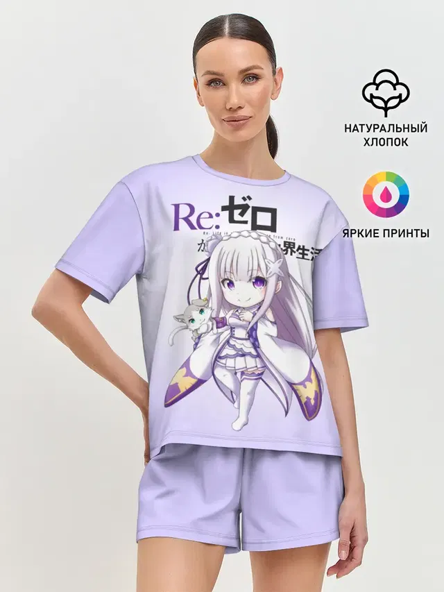 Женская пижама с шортами