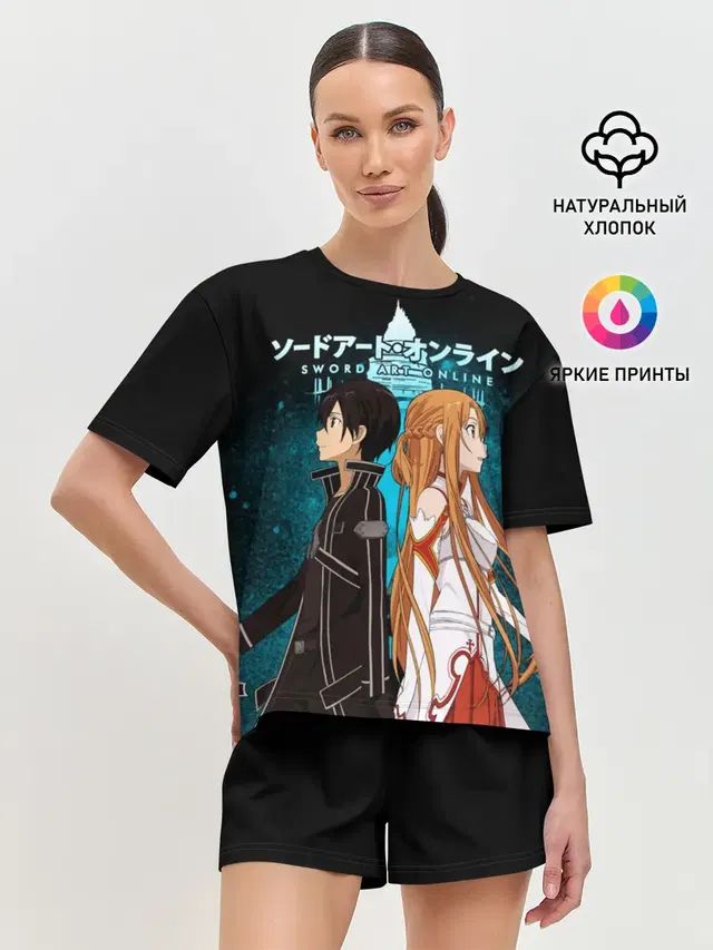 Женская пижама с шортами